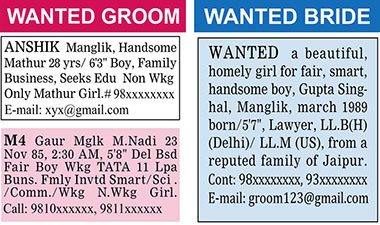 bride wanted ad sample